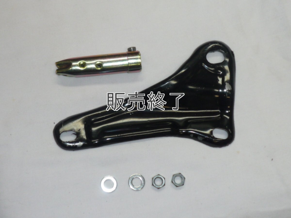 画像4: 70’sモナカマフラー (4)