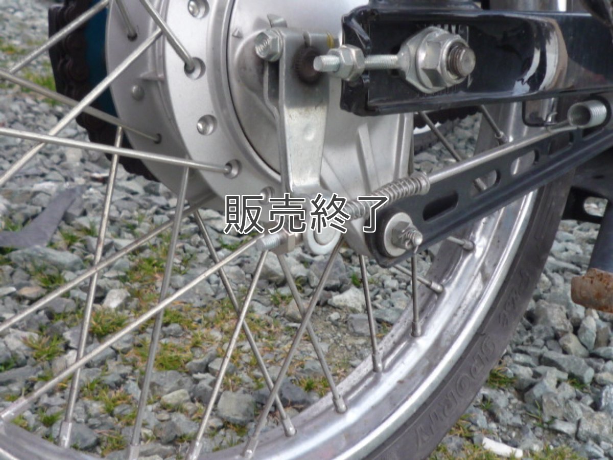 画像3: 【ホンダ純正】 メッキブレーキアジャストナット (3)