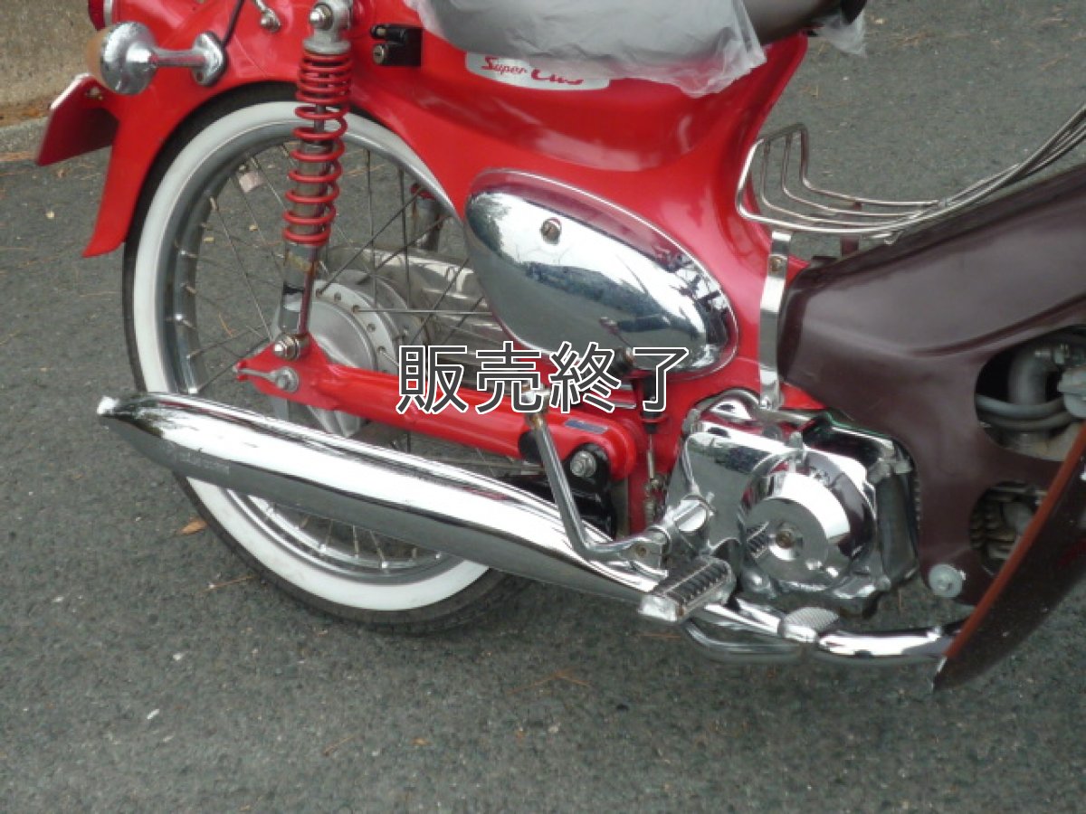 画像3: 70’sモナカマフラー (3)