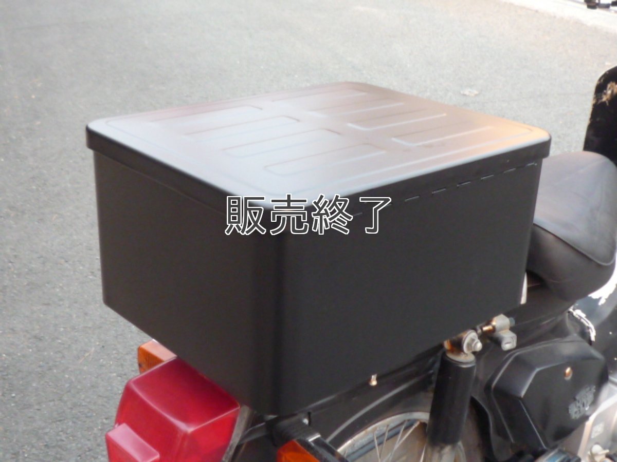 画像3: ラゲージボックス(中)  (3)