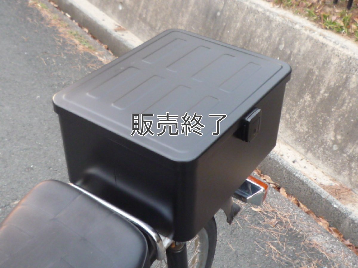 画像4: ラゲージボックス(中)  (4)