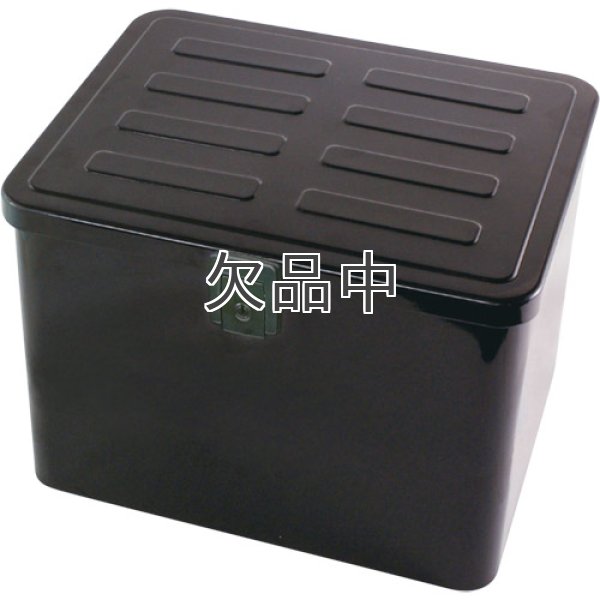 ラゲージボックス[スチール製・ブラック] - Cuby(カビィ