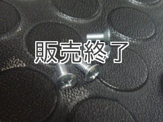 砲弾型クリアウインカーレンズ(通称おっぱいクリア) - Cuby