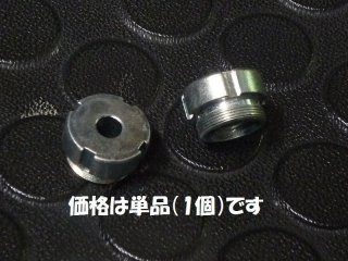 ホンダ純正】折りたたみハンドル用 トップブリッジ (シャリィ・ダックス) - Cuby(カビィ)オンラインショップ