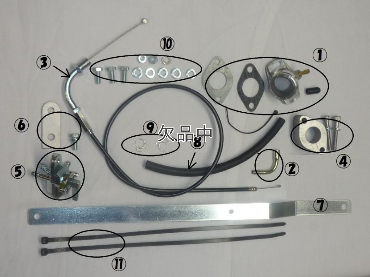 画像5: カブ用ヨシムラYD-MJNキャブレター装着キット  (5)