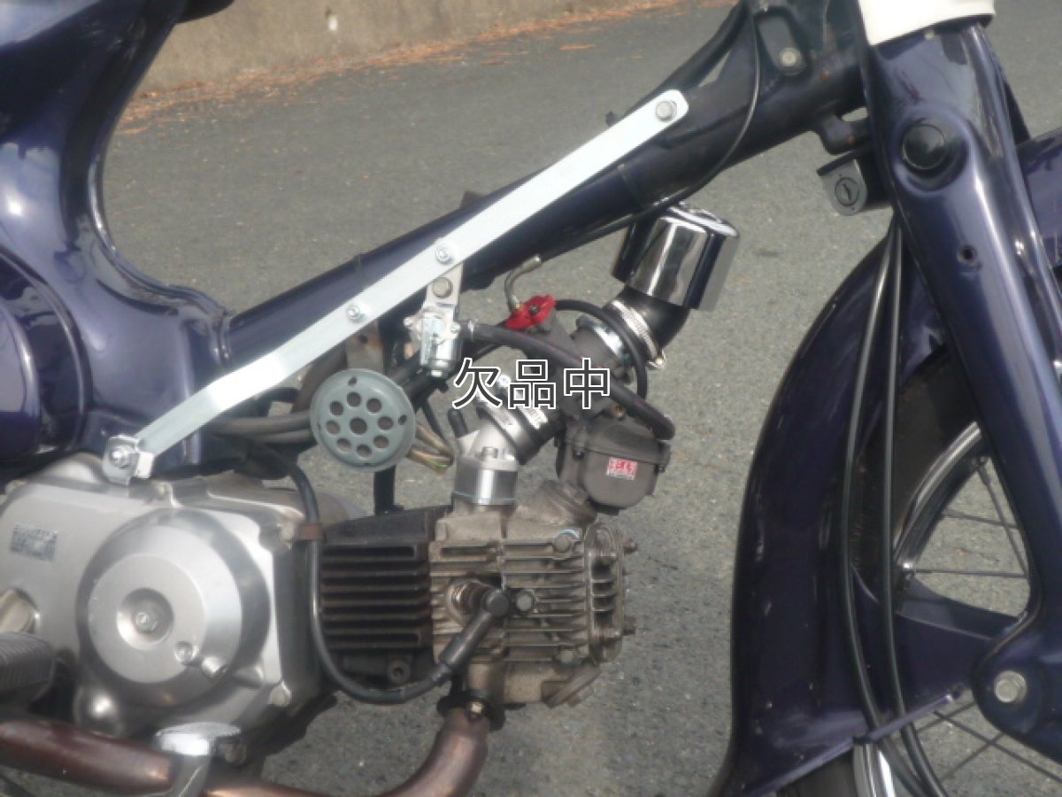 画像2: カブ用ヨシムラYD-MJNキャブレター装着キット  (2)