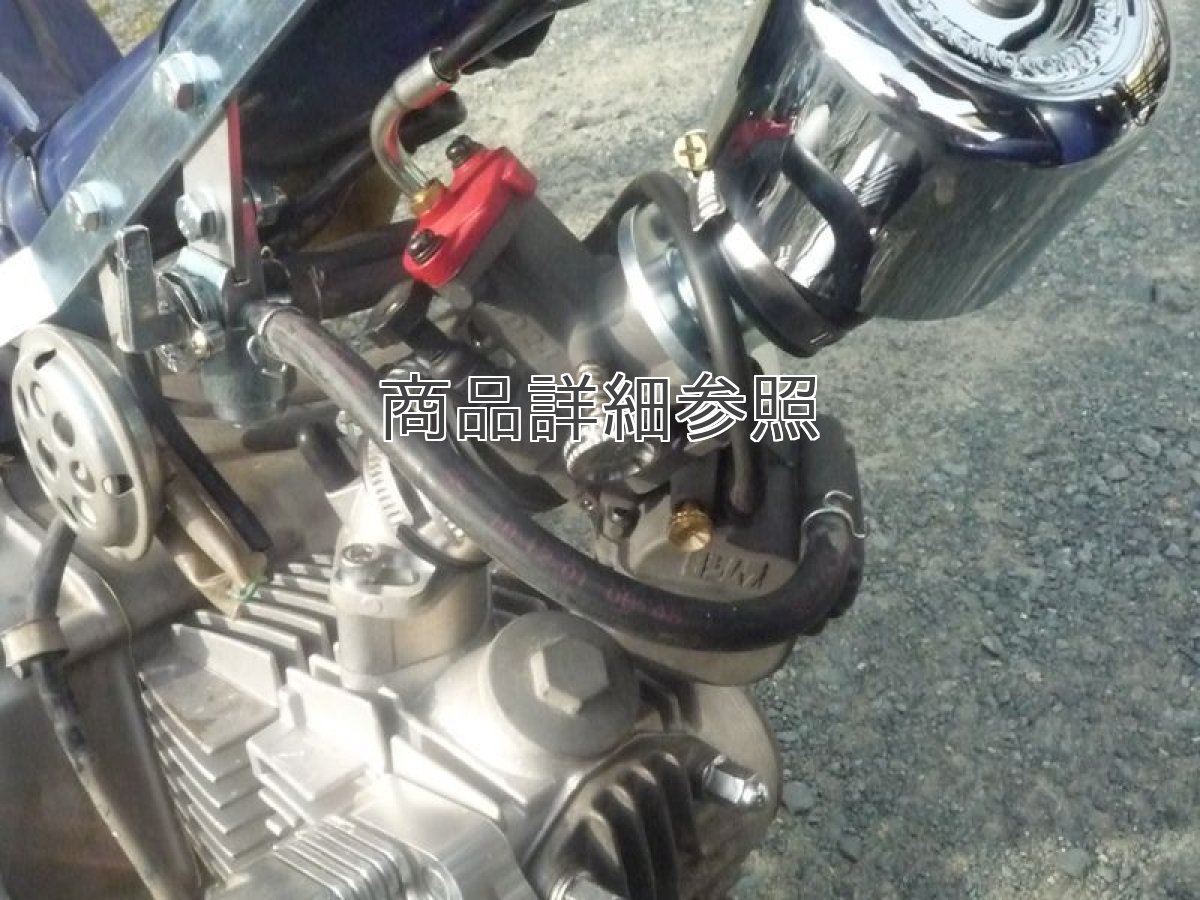 画像3: カブ用ヨシムラYD-MJNキャブレター装着キット  (3)