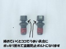 画像3: 【ホンダ純正】 カブ用キーシリンダー フルセット[キャブ車用 5極タイプ]  (3)