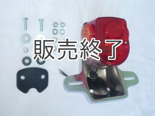 ホンダ純正】シャリー用 チェーンカバー - Cuby(カビィ)オンラインショップ