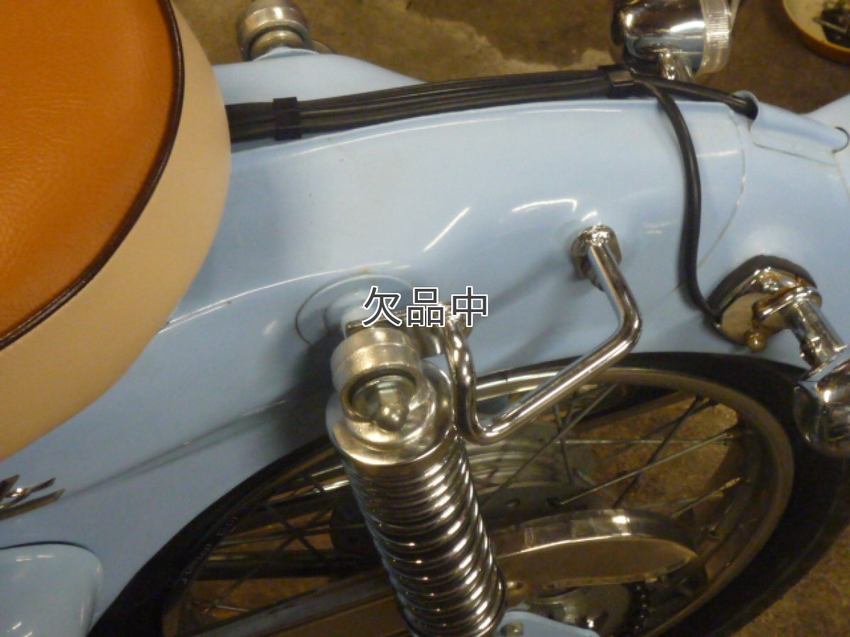 画像3: アシストグリップ※リアフェンダー左側専用*  (3)