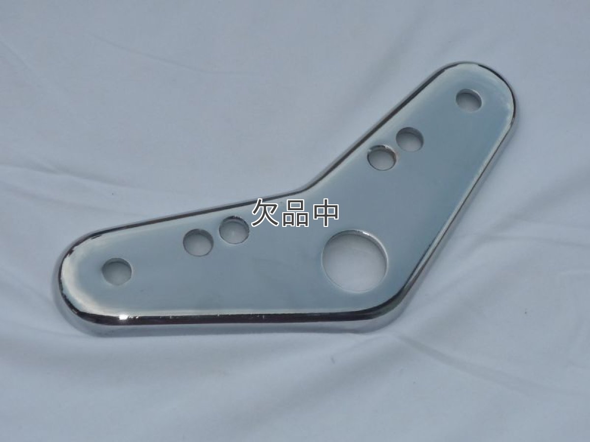 画像2: 折りたたみハンドル用トップブリッジ[タイプ2]  (2)