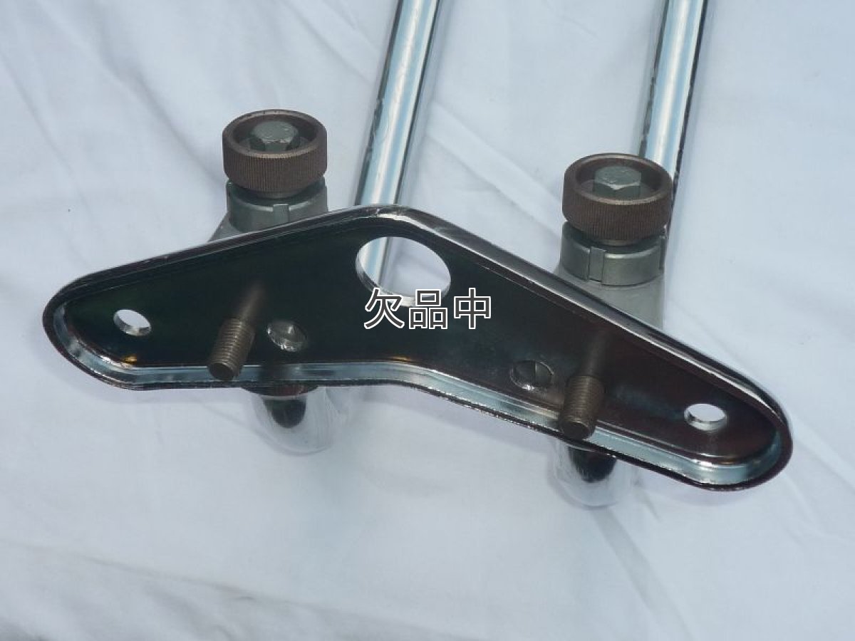 画像7: 折りたたみハンドル用トップブリッジ[タイプ2]  (7)