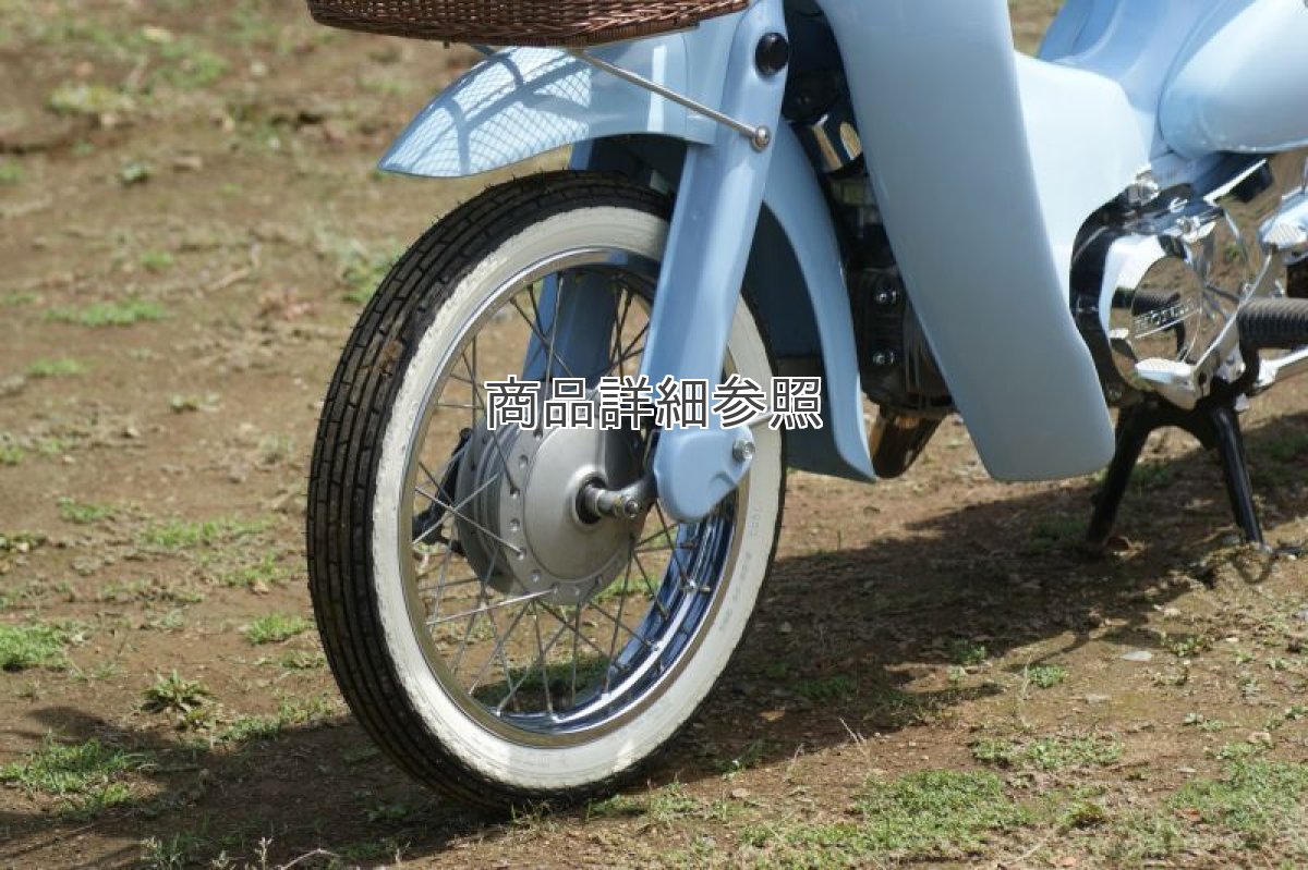 画像4: ホワイトウォールタイヤ[14インチ各種サイズ有)  (4)