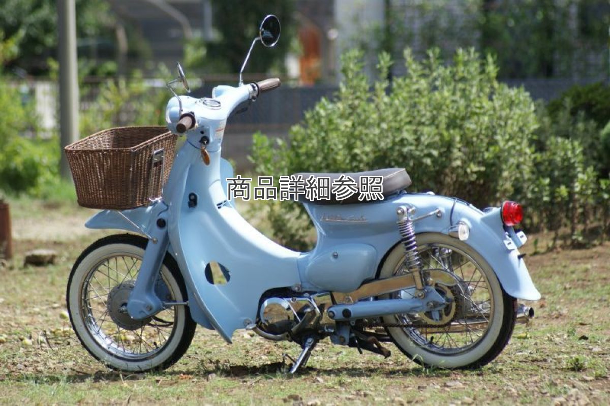 画像2: ホワイトウォールタイヤ[14インチ各種サイズ有)  (2)