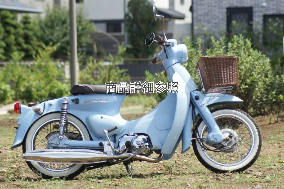 画像5: ホワイトウォールタイヤ[14インチ各種サイズ有)  (5)