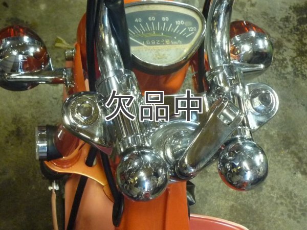 ホンダ 純正】脱着式(くるくる)フォーク用フォークトップボルト