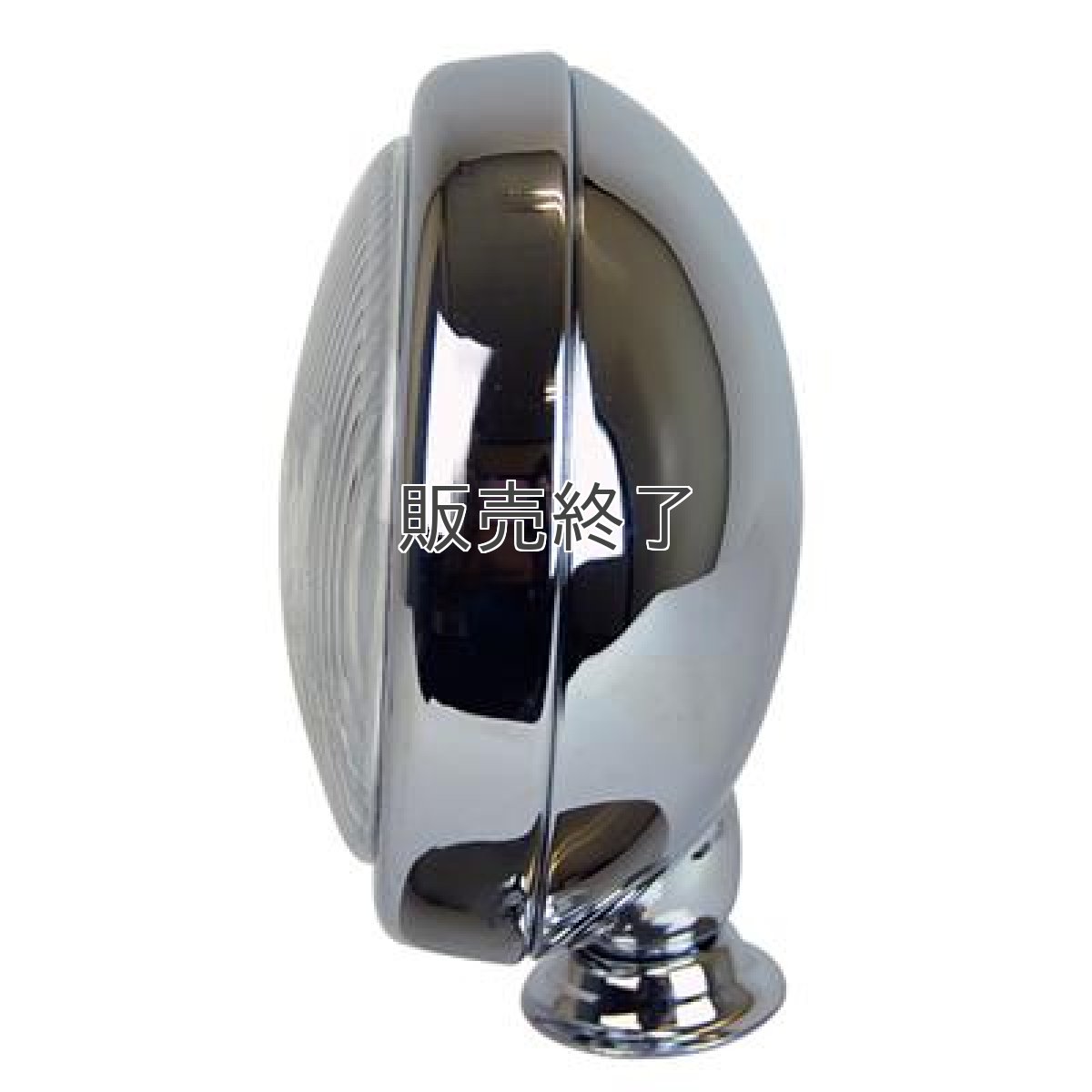 画像3: 4.5インチ　ビンテージライト(クロームメッキ)  (3)