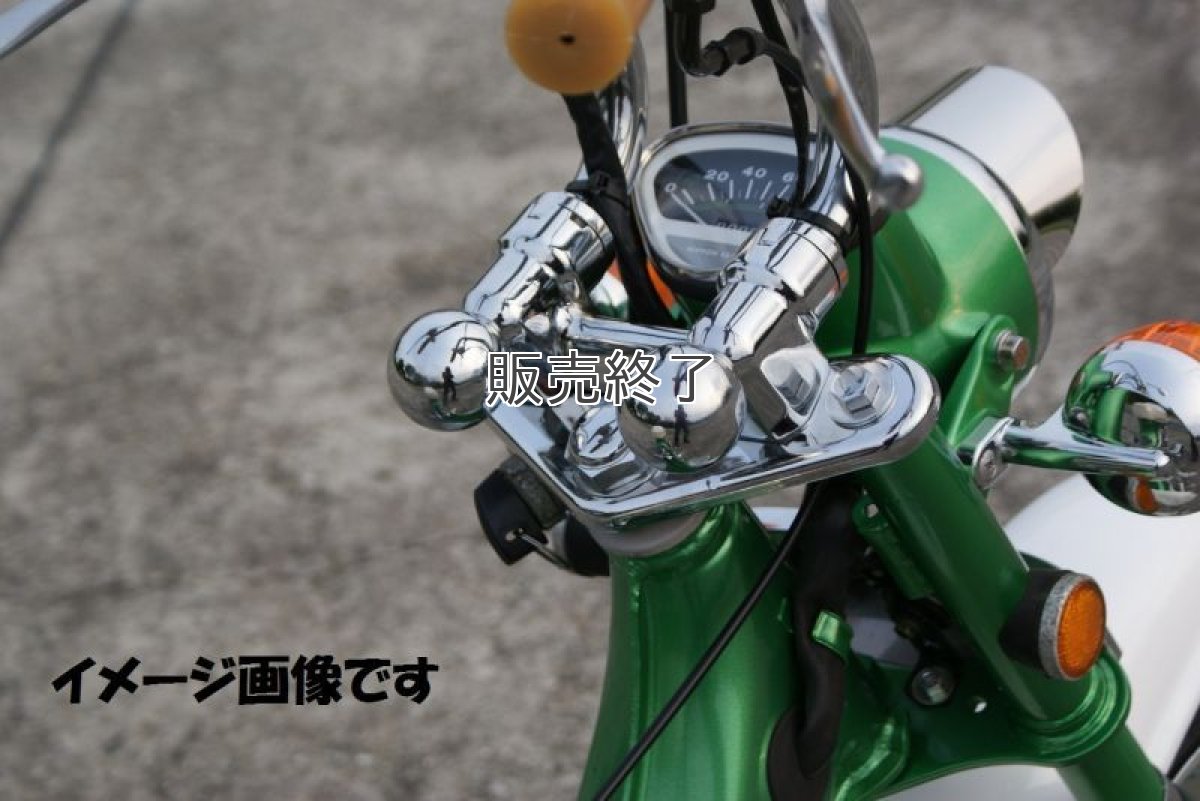 画像5: 折りたたみハンドル用ハンドルホルダー  (5)