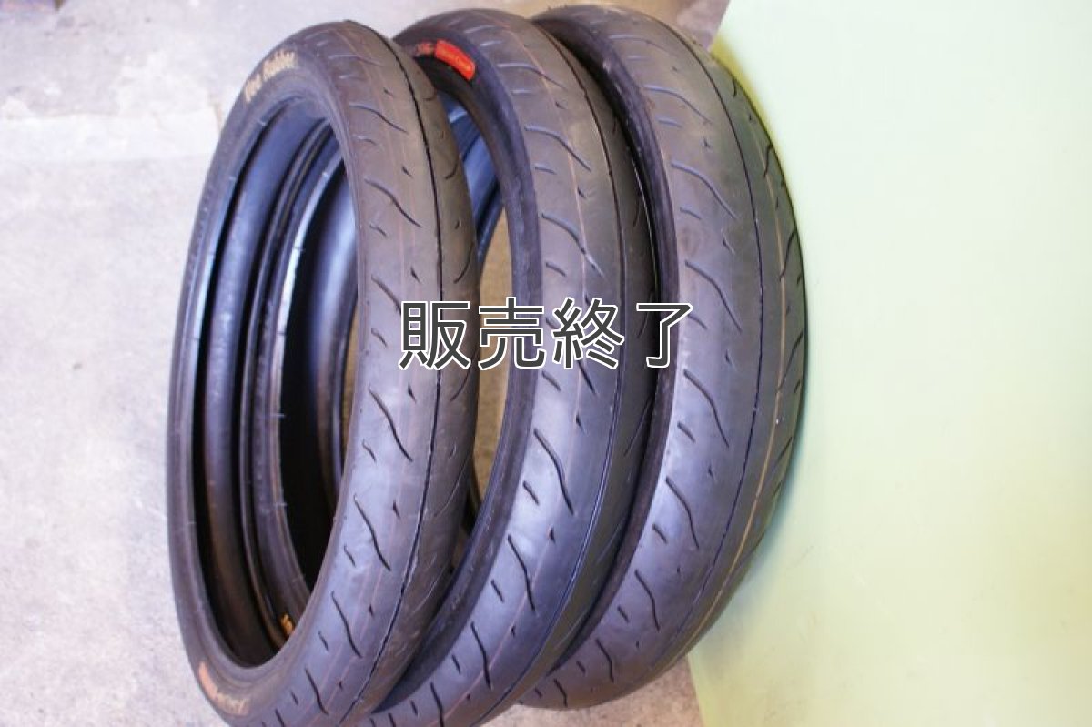 画像2: [在庫限り] 【GekkoStar  VRM-292】 VeeRubber(ビーラバー)  (2)