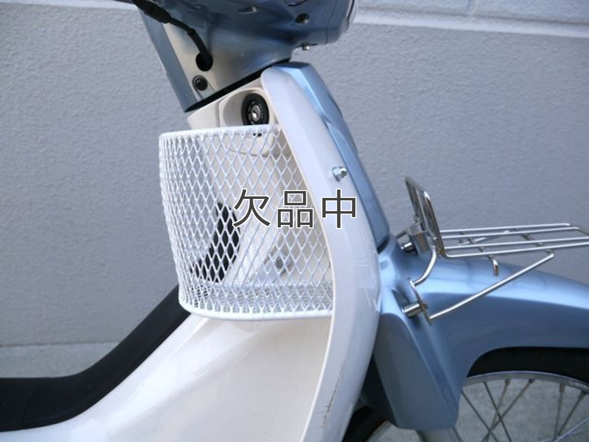 画像4: インナーラック「メッシュタイプ」*  (4)