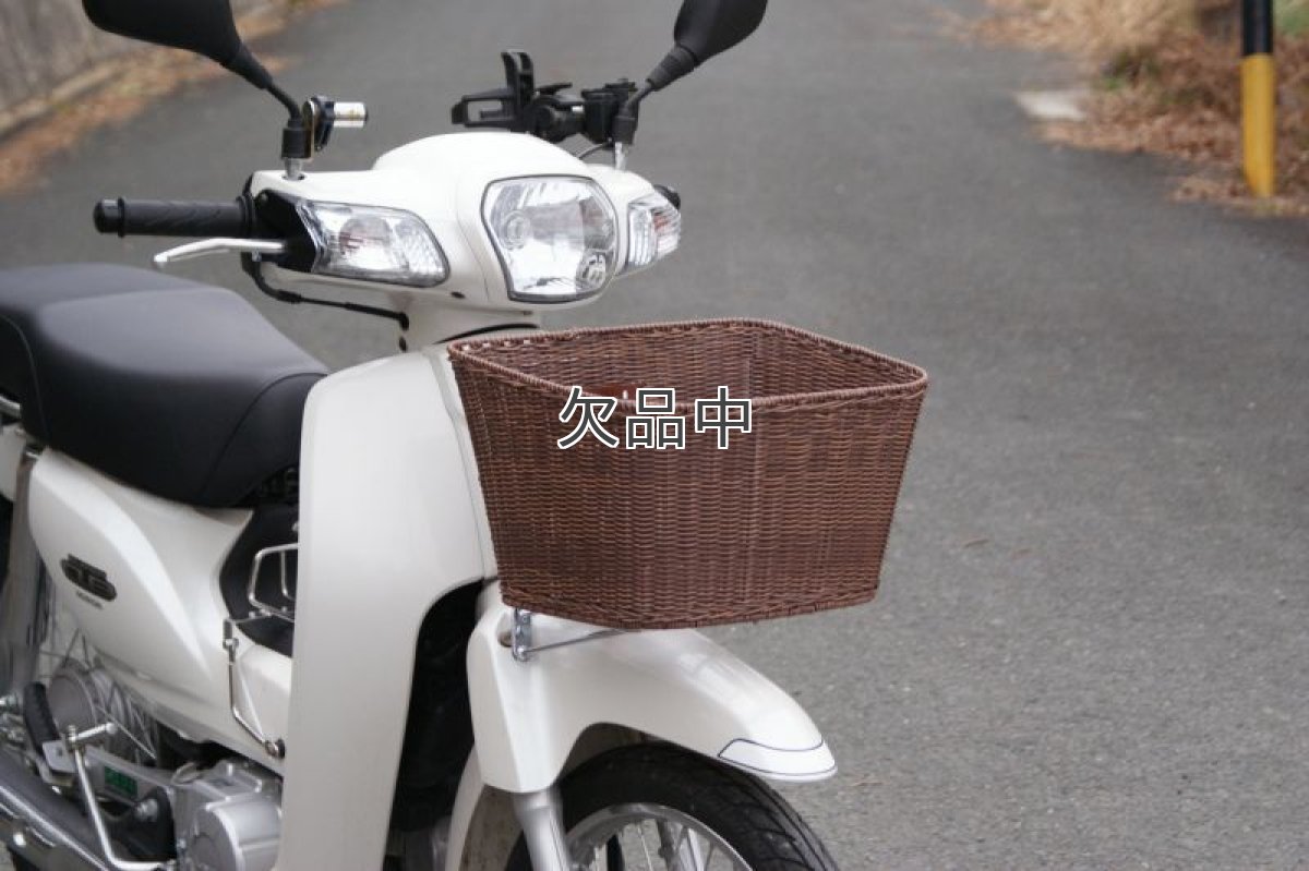 画像3: 籐(とう)風前かご角型＆キャリアセット スーパーカブ50/110(AA04/JA10型専用)  (3)