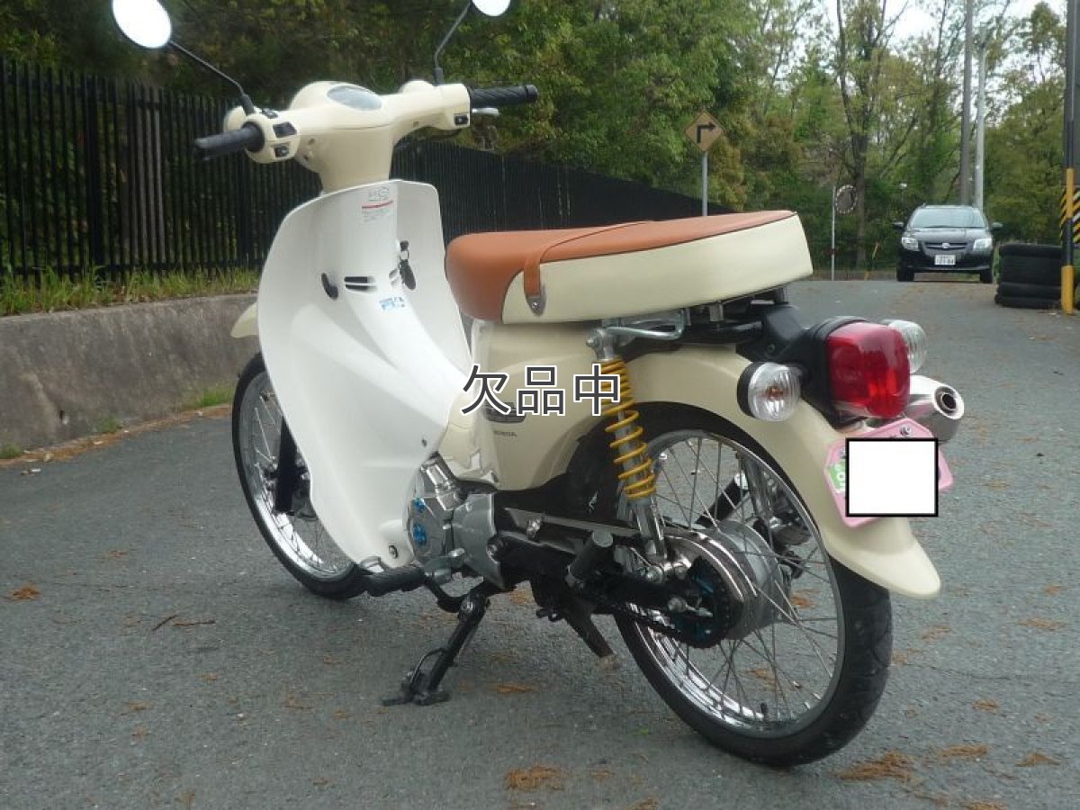 画像2: レトロチェーンカバー*  (2)