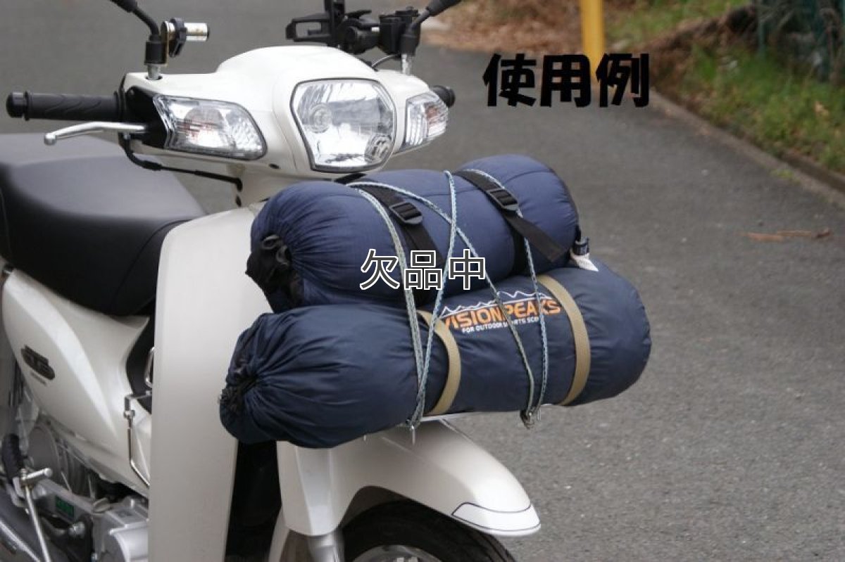 画像4: 旅フロントキャリア スーパーカブ50/110(AA04型/JA10型専用)  (4)