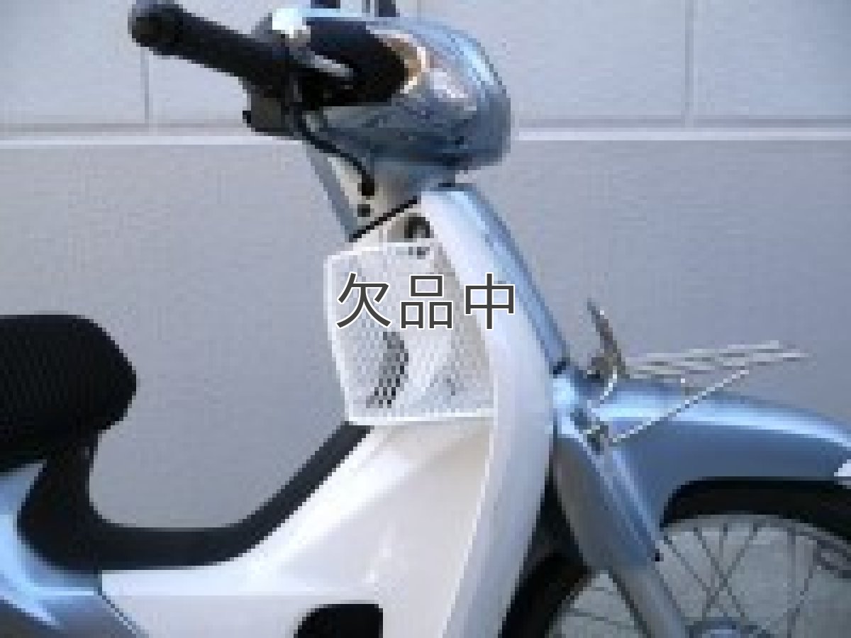 画像5: インナーラック「メッシュタイプ」*  (5)