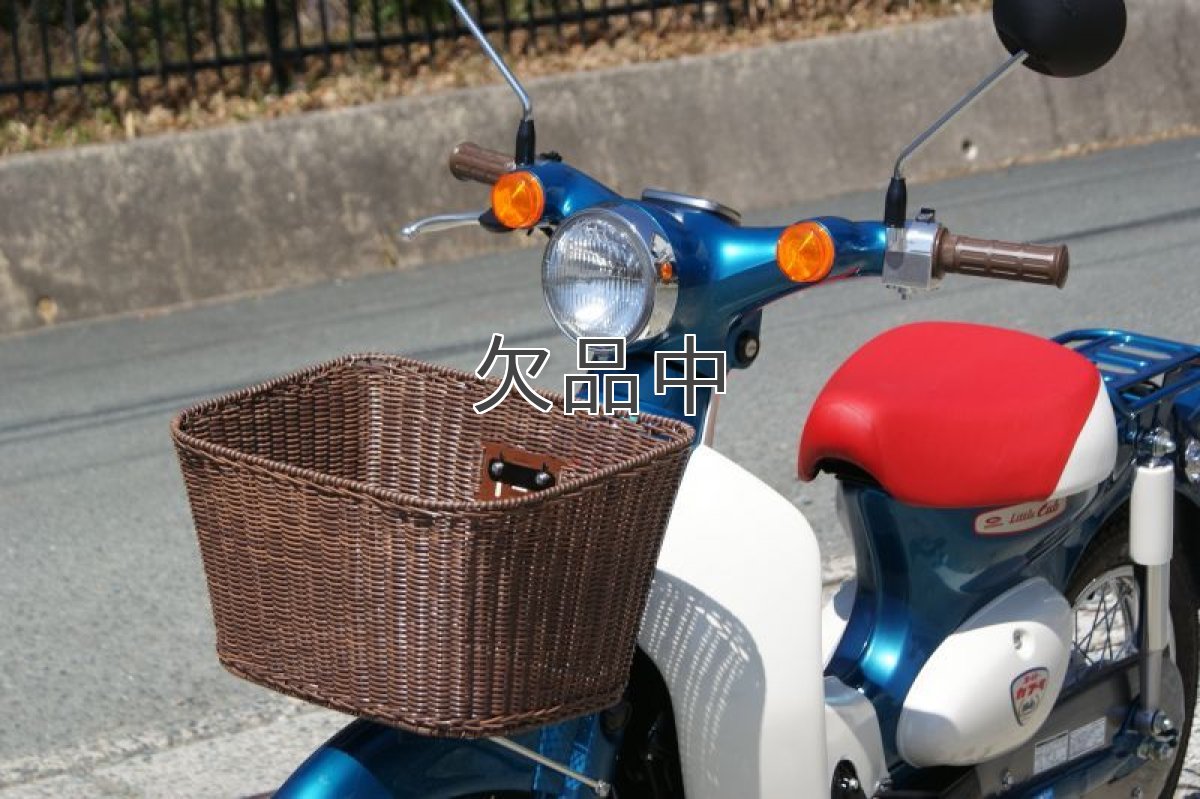 画像1: 籐(とう)風前かご角型＆キャリアセット リトルカブ専用  (1)
