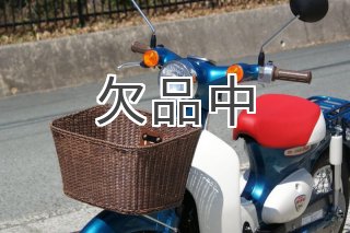 丸型 籐(とう)風前かご丸型＆キャリアセット - Cuby(カビィ