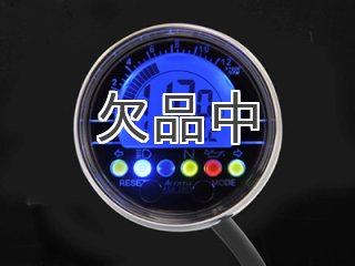 多機能デジタルメーター(ガソリンメーター付) - Cuby(カビィ