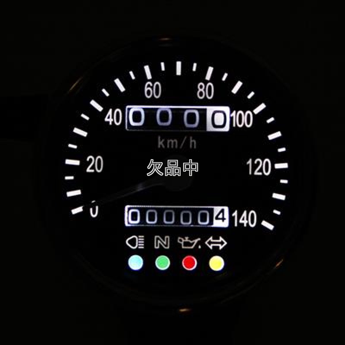 画像2: インジゲーターランプ付スピードメーター[φ60・機械式]ブラックパネル  (2)