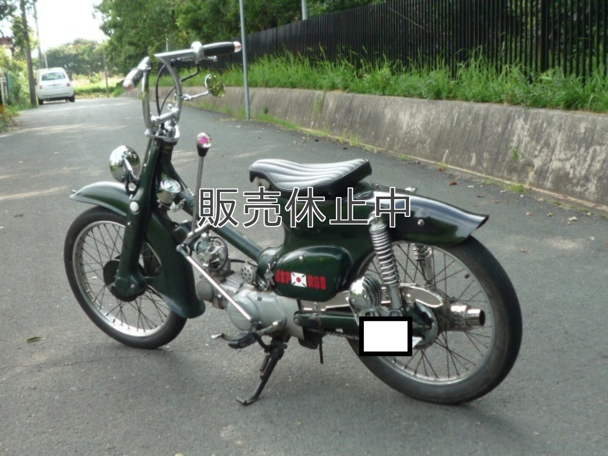 画像7: カブ専用ハンドシフト ※詳細は説明文を参照の事  (7)