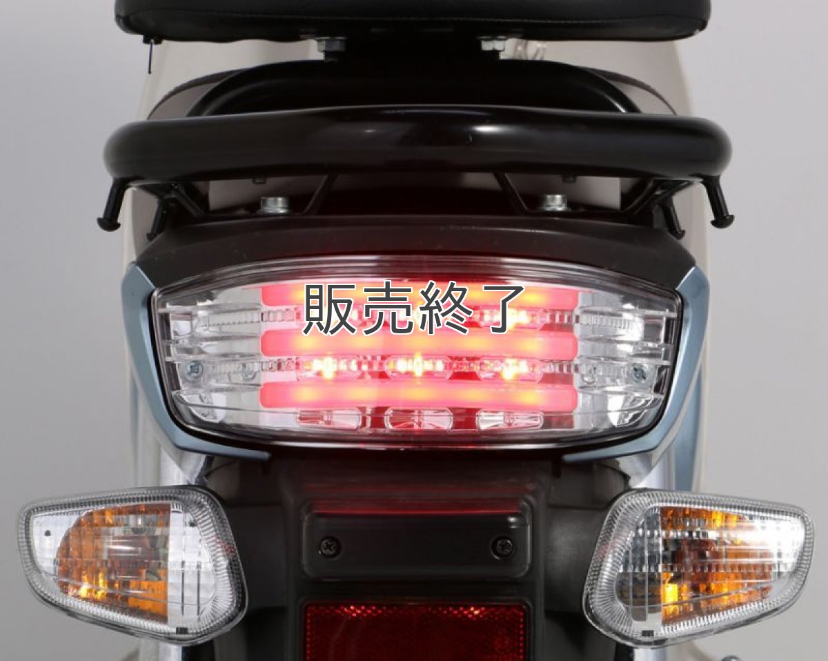 クリアタイプブレーキ点灯時