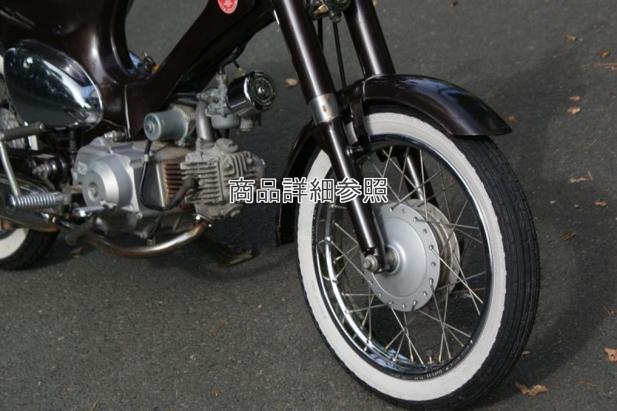 画像8: ホワイトウォールタイヤ[14インチ各種サイズ有)  (8)