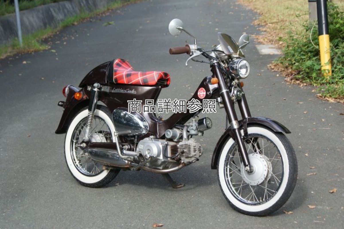 画像7: ホワイトウォールタイヤ[14インチ各種サイズ有)  (7)