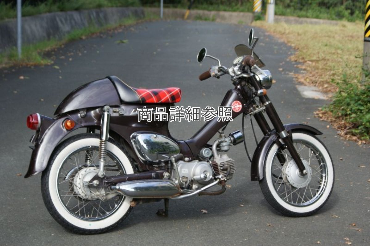 画像6: ホワイトウォールタイヤ[14インチ各種サイズ有)  (6)