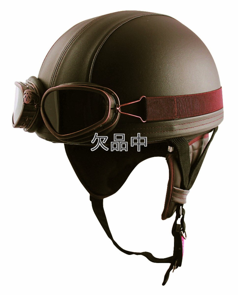 画像3: レザー風トラッドヘルメット  (3)