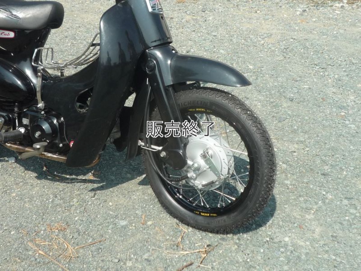 画像4: 【ホンダ純正流用ブレーキ強化】 14インチ車向け大径ドラムブレーキ(通称デカドラム)組付  (4)