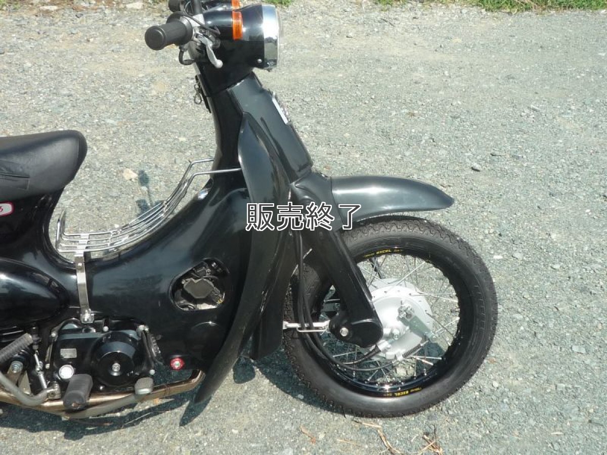 画像7: 【ホンダ純正流用ブレーキ強化】 14インチ車向け大径ドラムブレーキ(通称デカドラム)組付  (7)