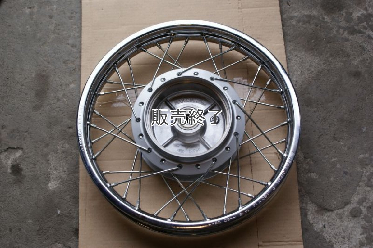 画像9: 【ホンダ純正流用ブレーキ強化】 14インチ車向け大径ドラムブレーキ(通称デカドラム)組付  (9)