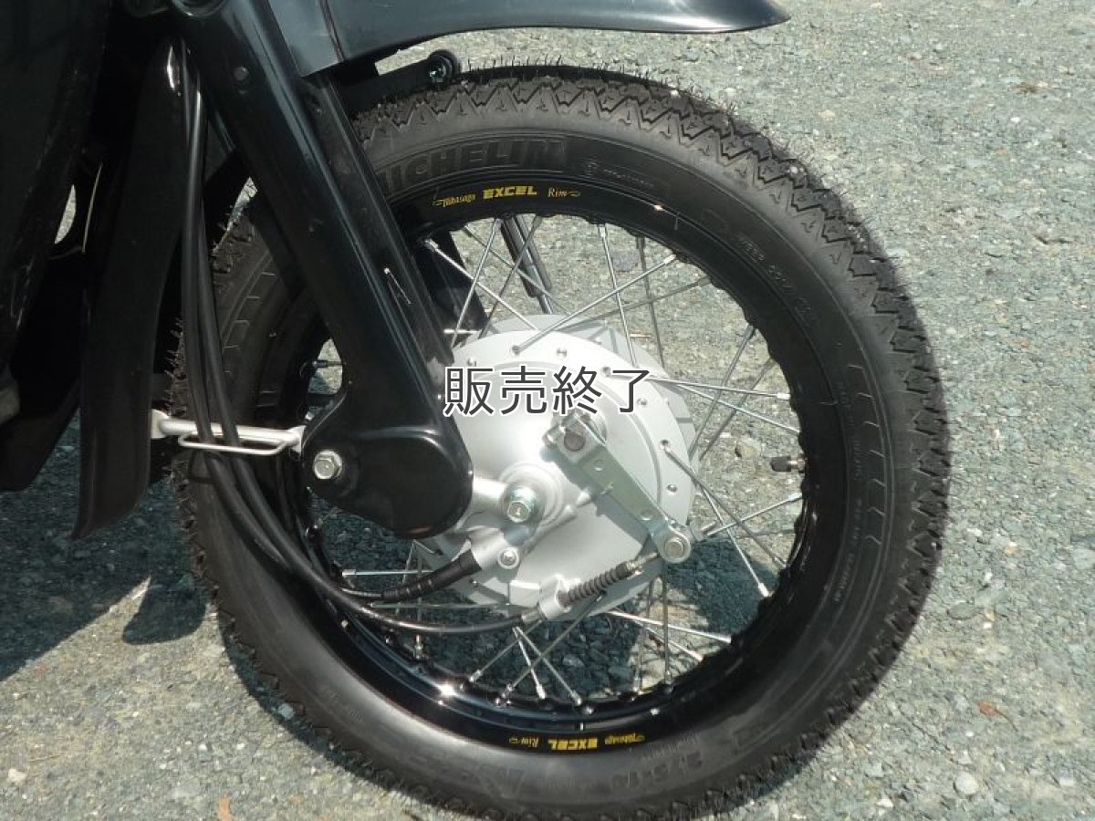 画像5: 【ホンダ純正流用ブレーキ強化】 14インチ車向け大径ドラムブレーキ(通称デカドラム)組付  (5)