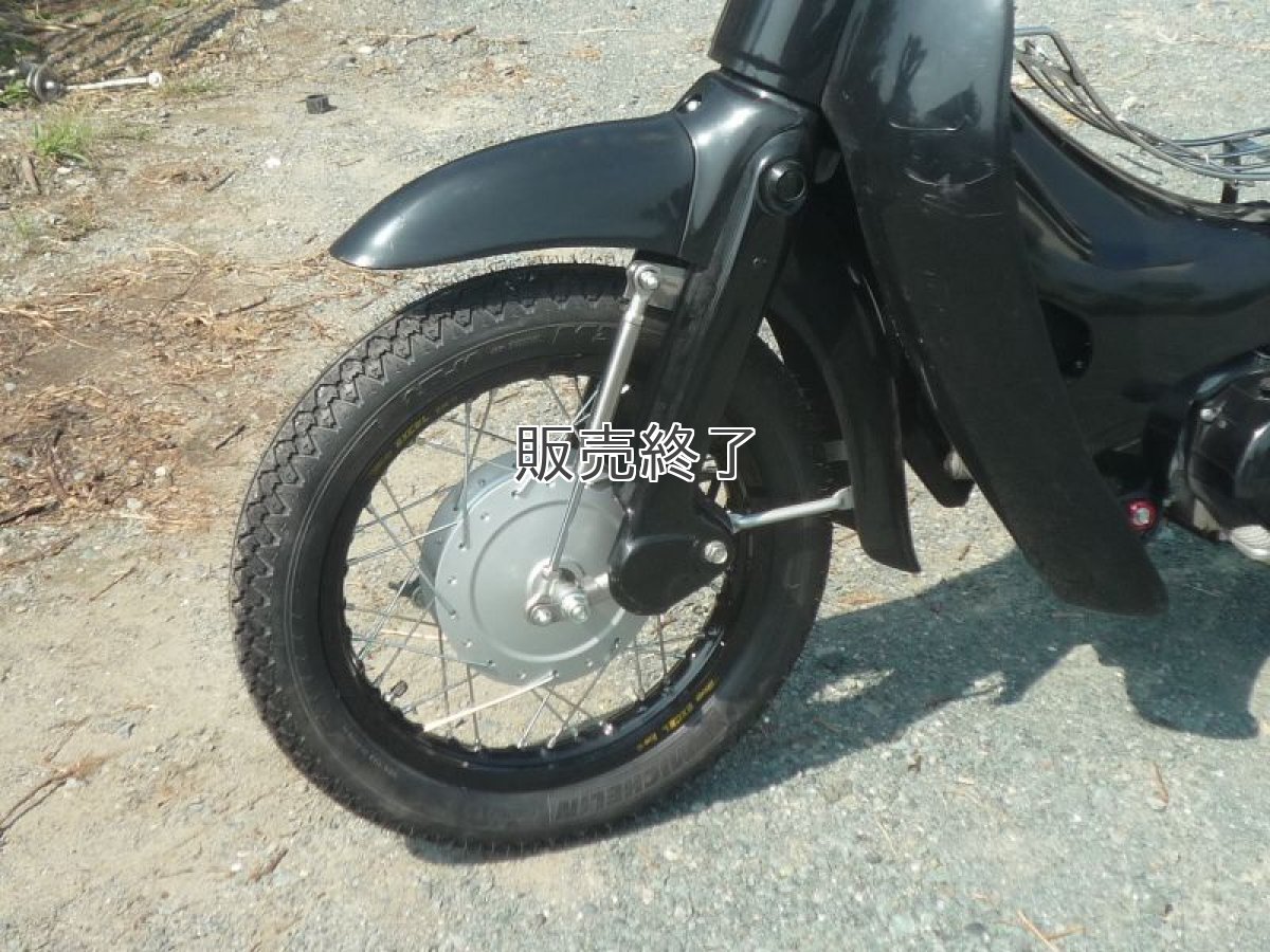 画像6: 【ホンダ純正流用ブレーキ強化】 14インチ車向け大径ドラムブレーキ(通称デカドラム)組付  (6)