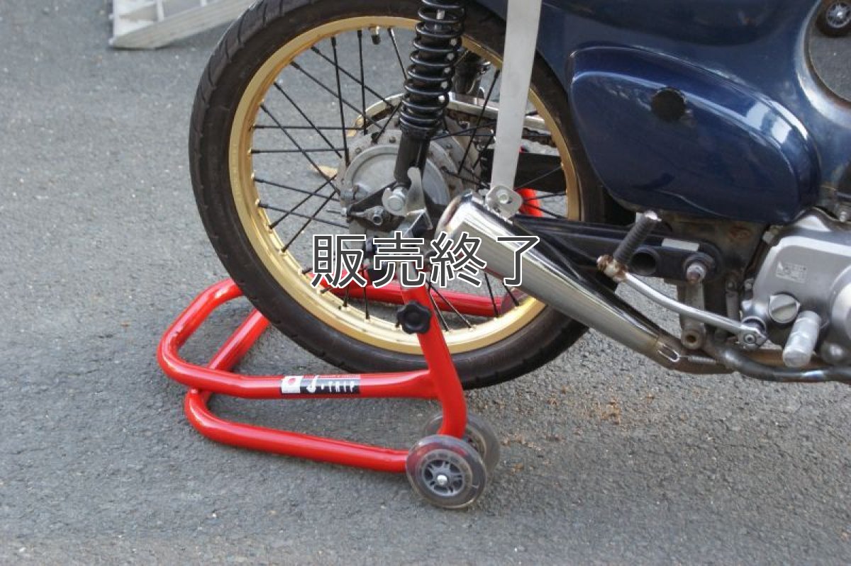 画像6: メンテナンススタンド用V型フック＆フック受けナットセット (6)