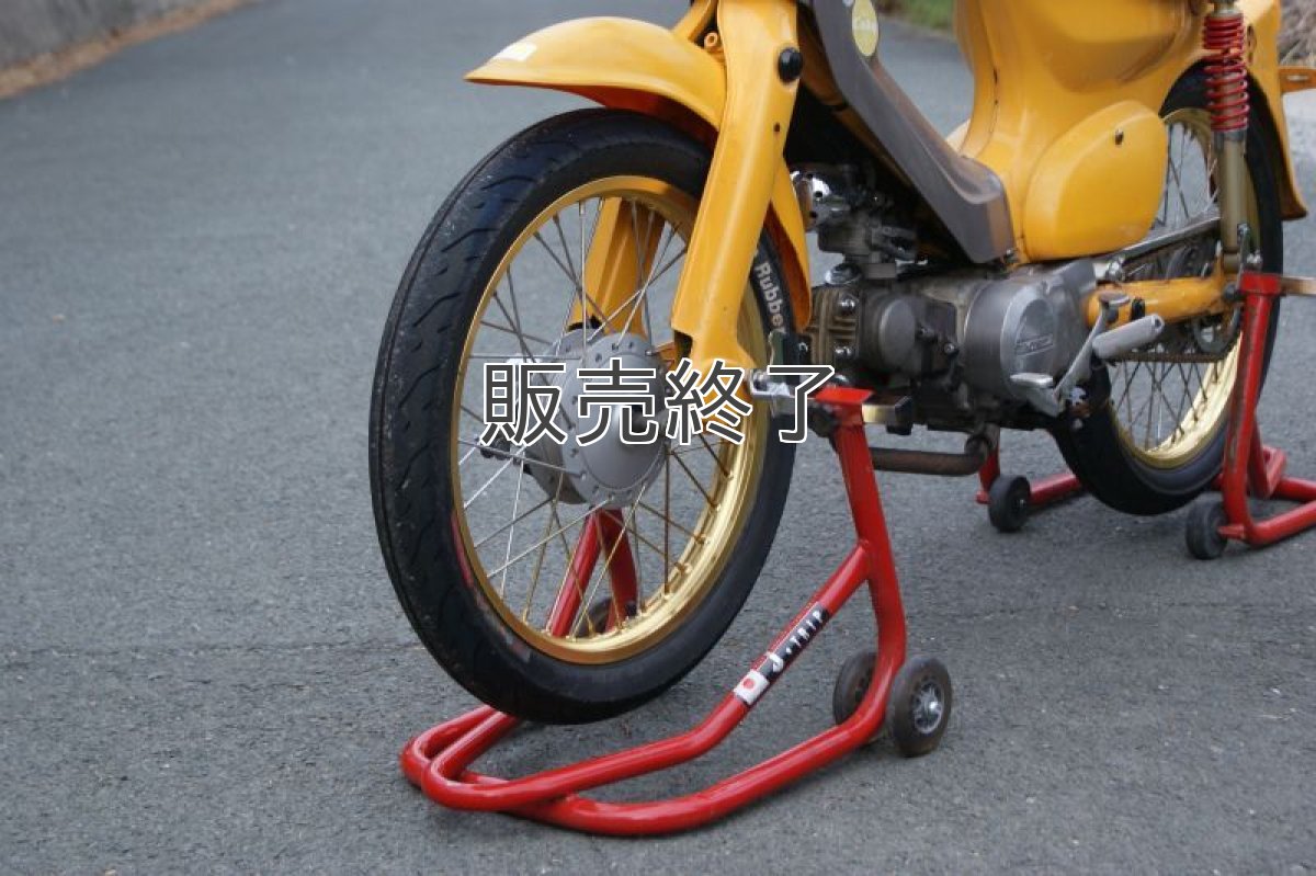 画像10: メンテナンススタンド用V型フック＆フック受けナットセット (10)