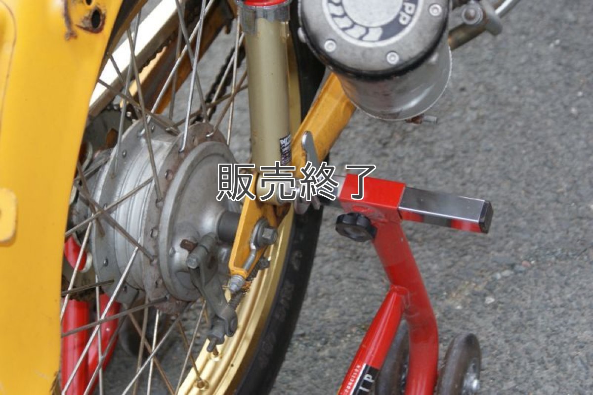 画像4: メンテナンススタンド用V型フック＆フック受けナットセット (4)