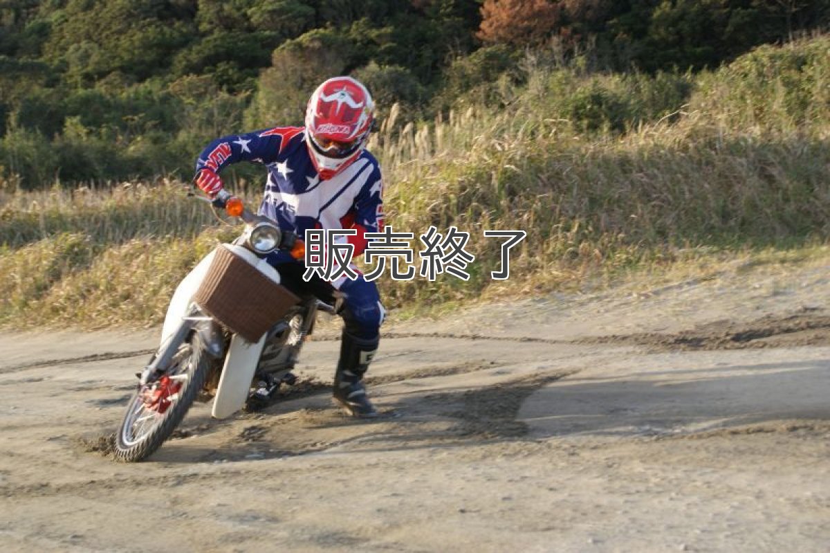 画像10: カブonly vol.2[在庫限り]  (10)