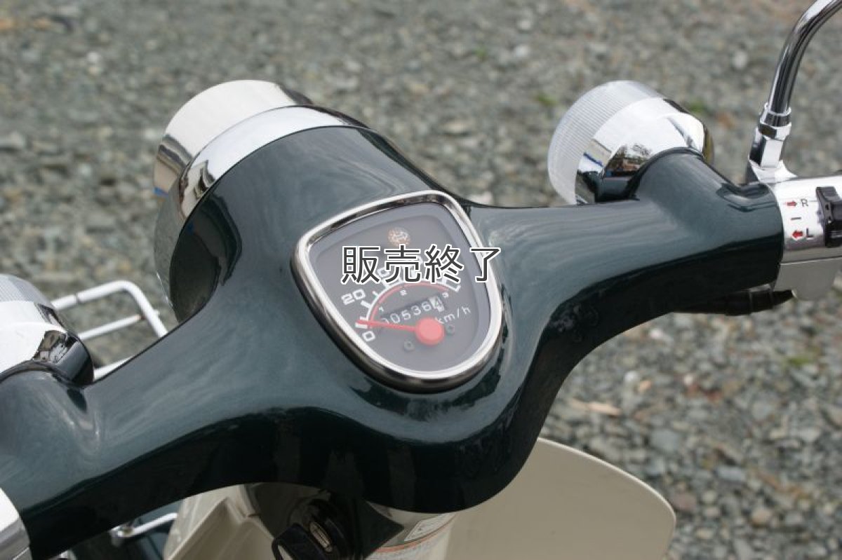 画像4: 【ホンダ純正】[在庫限り] 丸目カブ90/70用スピードメーター[90キロフルスケール] ●黒パネル※丸目カブ50＆リトルカブにも装着可能  (4)
