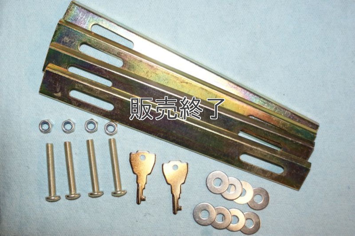 画像11: 汎用リアボックス＞FRP製⇒丈夫＆高耐久性！ (11)