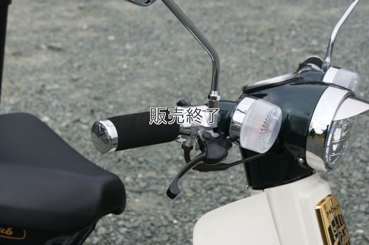 画像2: ミニフォームラバーグリップ(左右セット) ショートタイプ・モンキー等に  (2)